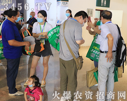 ​ѪIҴƴ r(nng)YW(wng)(zhn)2020ԭϕ(hu)