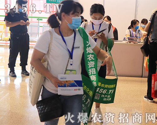 ۽ݣ2020ԭϕ(hu)r(nng)Y̾W(wng)𺳁u