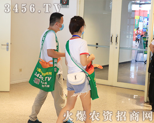 2020ԭϕr(nng)YW(wng)M@hâ