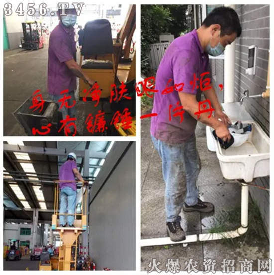 激情奉獻(xiàn)紅色七月 凝心聚力服務(wù)主業(yè) 激情奉獻(xiàn)紅色七月 凝心聚力服務(wù)主業(yè)