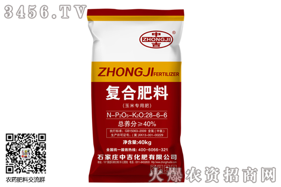 (f)ϷЈ(chng)(sh)2020-7-18c(din)(f)ϷЈ(chng)r(ji)