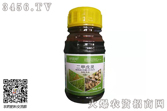 2020年7月20日二甲戊靈除草劑價格報價一覽 2020年7月20日二甲戊靈除草劑價格報價一覽