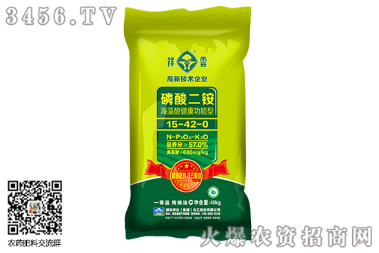 @rSֈͦ2020-7-21@rr