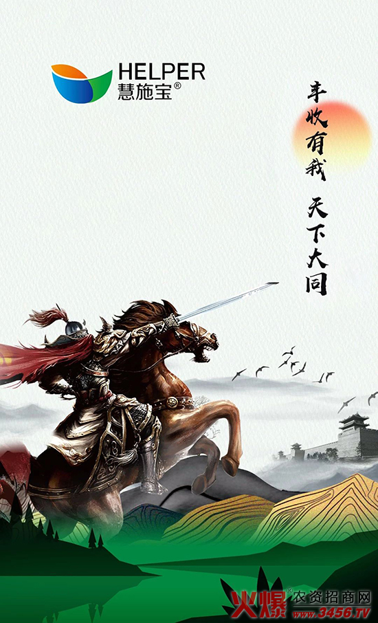 山西綠福園農(nóng)業(yè)開發(fā)有限責(zé)任公司 山西綠福園農(nóng)業(yè)開發(fā)有限責(zé)任公司