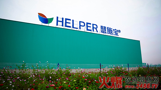 山西綠福園農(nóng)業(yè)開發(fā)有限責(zé)任公司 山西綠福園農(nóng)業(yè)開發(fā)有限責(zé)任公司