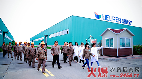 山西綠福園農(nóng)業(yè)開發(fā)有限責(zé)任公司 山西綠福園農(nóng)業(yè)開發(fā)有限責(zé)任公司