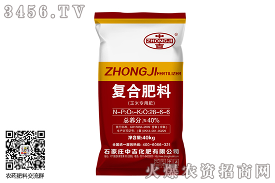 復合肥市場行情平淡運行!2020-7-29復合肥價格行情報價 復合肥市場行情平淡運行!2020-7-29復合肥價格行情報價