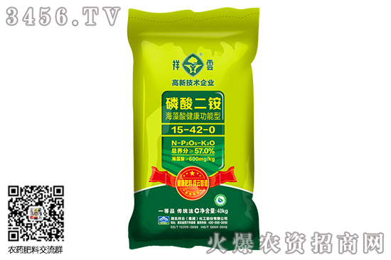 @Ј(chng)m(x)(wn)2020-7-31@r(ji)(bo)r(ji)