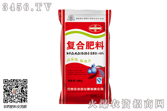 (f)ϷЈ2020-8-1(f)Ϸʃrr