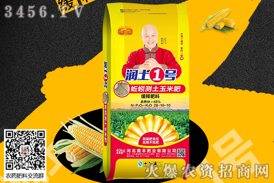 һa300׎~⛺״