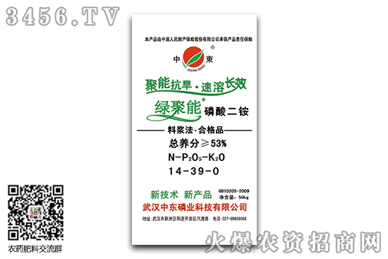 @Ј(wn)M2020-8-7@rrһ[