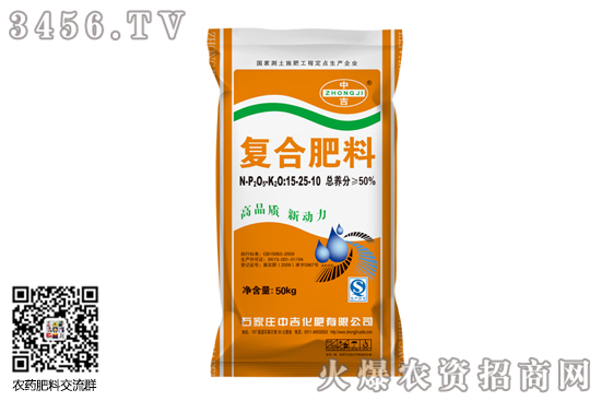 復(fù)合肥市場行情盤穩(wěn)運(yùn)行!2020-8-8復(fù)合肥價格行情走勢分析 復(fù)合肥市場行情盤穩(wěn)運(yùn)行!2020-8-8復(fù)合肥價格行情走勢分析