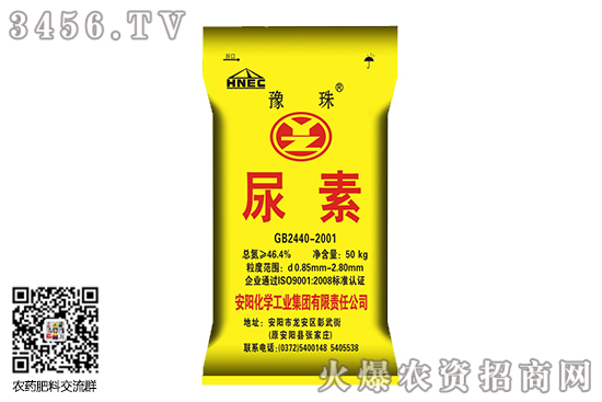 ^m(x)q2020-8-10؃rr