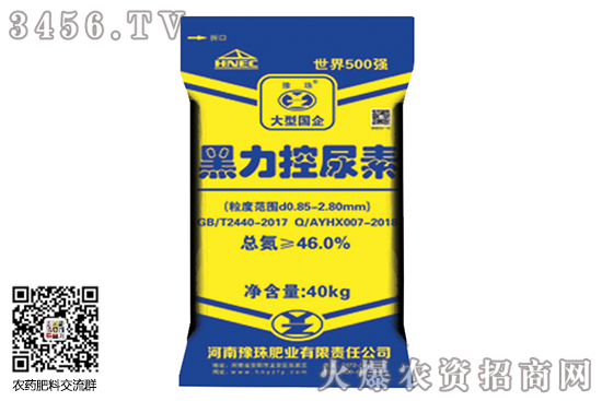 m(x)(wn)Сq2020-8-13؃r(ji)?qng)?bo)