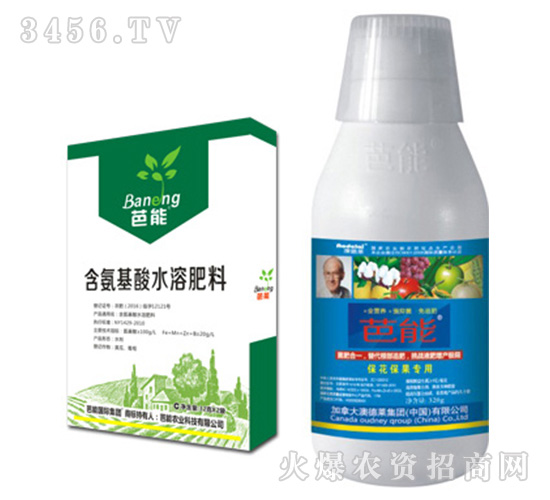 ;ū9檬裁凑{(diào)節(jié)劑好? ;ū9檬裁凑{(diào)節(jié)劑好?