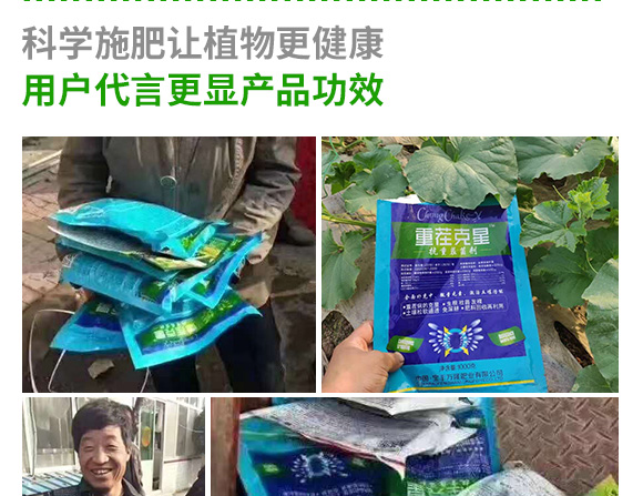 瀹濅赴涓囬殕鑲ヤ笟鏈夐檺鍏徃(閽劇敯瀹?_10.jpg 瀹濅赴涓囬殕鑲ヤ笟鏈夐檺鍏徃(閽劇敯瀹?_10.jpg