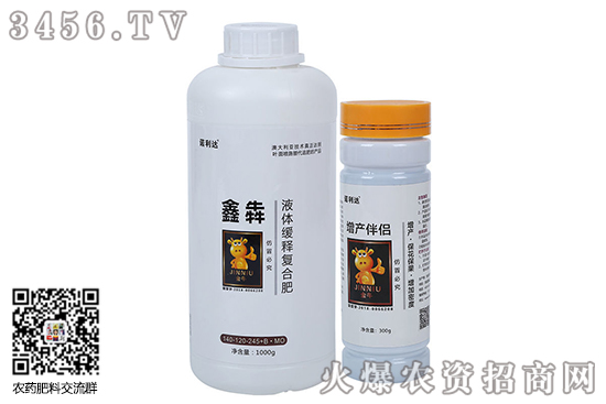 (f)ϷЈ^2020-9-12Տ(f)Ϸʃr