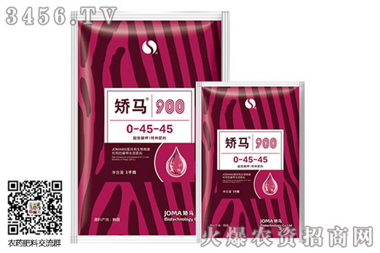 ⛷Ј(chng)r(ji)m(x)ϝq2020-9-12⛷ʃr(ji)(bo)r(ji)