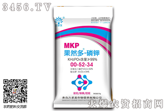 ⛷Јr(ji)m(x)ϝq2020-9-14⛷ʃr(ji)