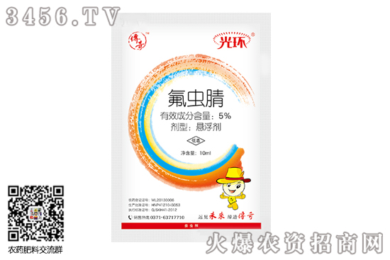 氟蟲腈可以殺什么蟲? 氟蟲腈可以殺什么蟲?