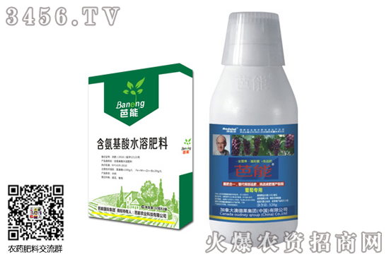 葡萄樹施什么肥?什么時(shí)候施肥好? 葡萄樹施什么肥?什么時(shí)候施肥好?