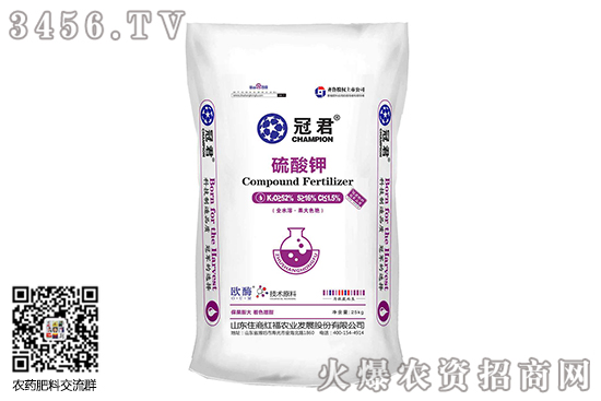 ⛷Јrλͦ2020-9-23⛷ʃrr