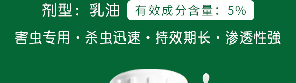 虱螨脲-上品生物 虱螨脲-上品生物