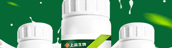 虱螨脲-上品生物 虱螨脲-上品生物