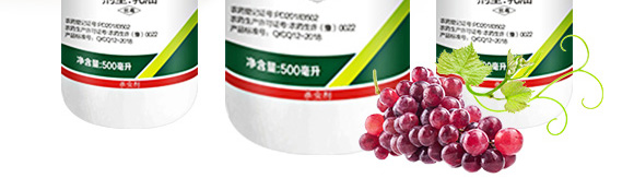 虱螨脲-上品生物 虱螨脲-上品生物