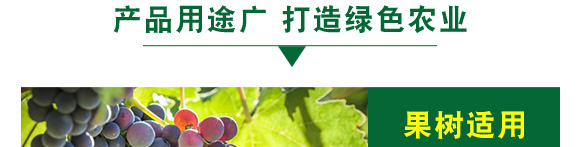 虱螨脲-上品生物 虱螨脲-上品生物