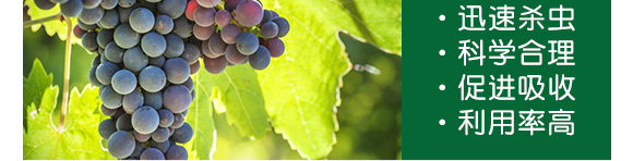 虱螨脲-上品生物 虱螨脲-上品生物