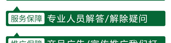 虱螨脲-上品生物 虱螨脲-上品生物