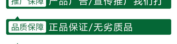 虱螨脲-上品生物 虱螨脲-上品生物