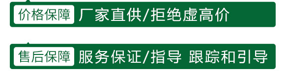 虱螨脲-上品生物 虱螨脲-上品生物