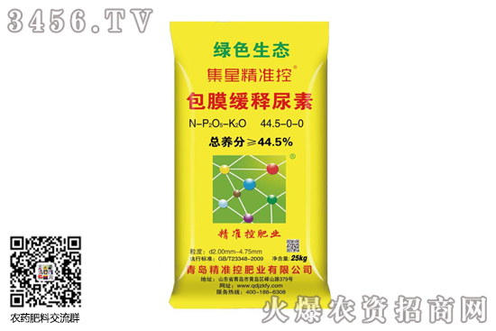 Јڅ(wn)\(yn)2020-9-24؃rr