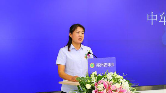 鄭州農(nóng)博會乘風破浪正當時 鄭州農(nóng)博會乘風破浪正當時