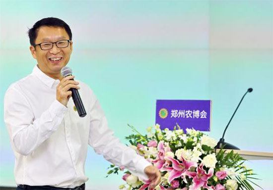 鄭州農(nóng)博會乘風破浪正當時 鄭州農(nóng)博會乘風破浪正當時