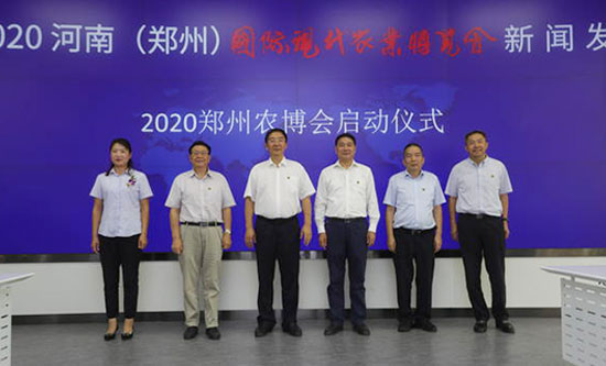 鄭州農(nóng)博會乘風破浪正當時 鄭州農(nóng)博會乘風破浪正當時