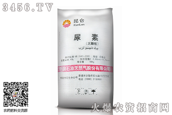 ؃r(ji)λ(du)ƣܛ2020-9-28؃r(ji)(bo)r(ji)