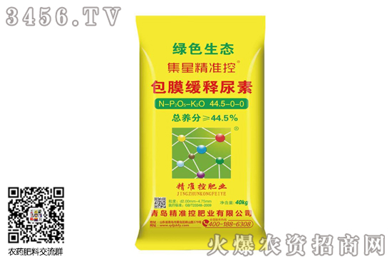 鍐滆祫鏂版按鍗?50-367.jpg 鍐滆祫鏂版按鍗?50-367.jpg