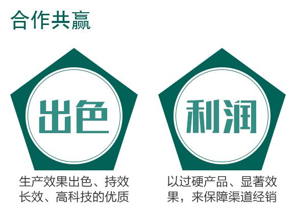 寰敓鐗╂湁鏈鴻偉-鍦板井娌僟06.jpg 寰敓鐗╂湁鏈鴻偉-鍦板井娌僟06.jpg