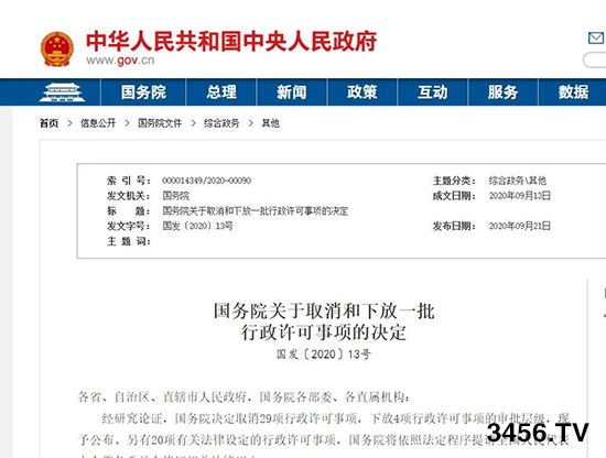 ű׃r(ji)ٴϝq300Ԫ/Z(zhn)һ|l(f)ǰͻ1.4Ԫ᣿