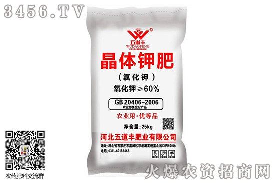 Ȼo(w)׃2020-10-19Ȼ⛃r(ji)߄(sh)