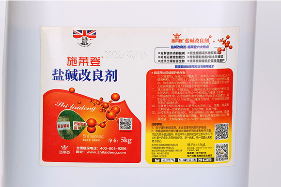 IMG_9407.jpg IMG_9407.jpg