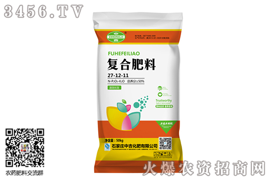 本周復(fù)合肥市場盤整為主!2020-10-31復(fù)合肥價格行情周報 本周復(fù)合肥市場盤整為主!2020-10-31復(fù)合肥價格行情周報