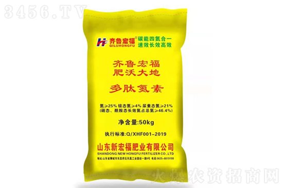 尿素穩(wěn)中小幅波動(dòng)!2020-11-10今日尿素價(jià)格行情報(bào)價(jià) 尿素穩(wěn)中小幅波動(dòng)!2020-11-10今日尿素價(jià)格行情報(bào)價(jià)