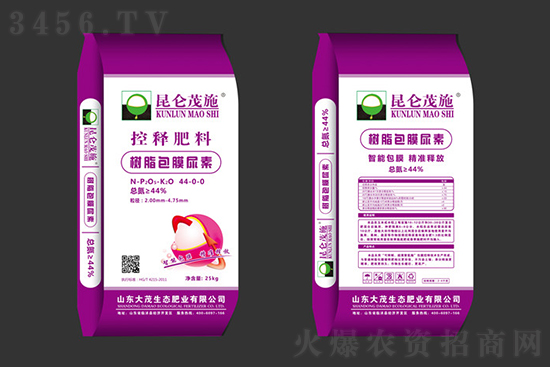 尿素市場(chǎng)穩(wěn)定運(yùn)行!2020-11-11今日國(guó)內(nèi)各地區(qū)尿素價(jià)格報(bào)價(jià)一覽 尿素市場(chǎng)穩(wěn)定運(yùn)行!2020-11-11今日國(guó)內(nèi)各地區(qū)尿素價(jià)格報(bào)價(jià)一覽