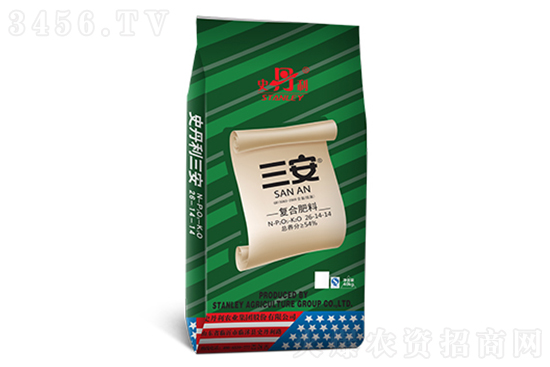 史丹利復(fù)合肥多少錢一噸?2020年11月18日丹利復(fù)合肥報(bào)價(jià)一覽 史丹利復(fù)合肥多少錢一噸?2020年11月18日丹利復(fù)合肥報(bào)價(jià)一覽