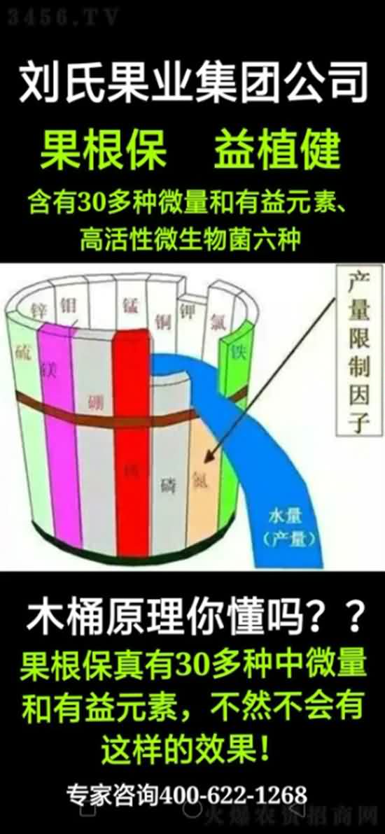 weixintupian_20201119093423.jpg weixintupian_20201119093423.jpg