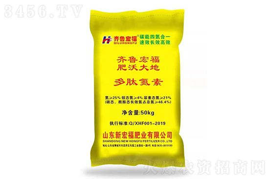 ЈСӞ2020121ո؅^(q)Sr